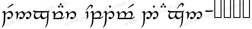 Tengwar Optime Diagon字体转换